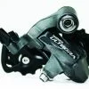 Shimano Schaltwerk Ultegra (kurzer Käfig)